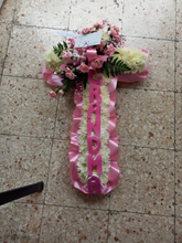 Wreath (Cross Shape)